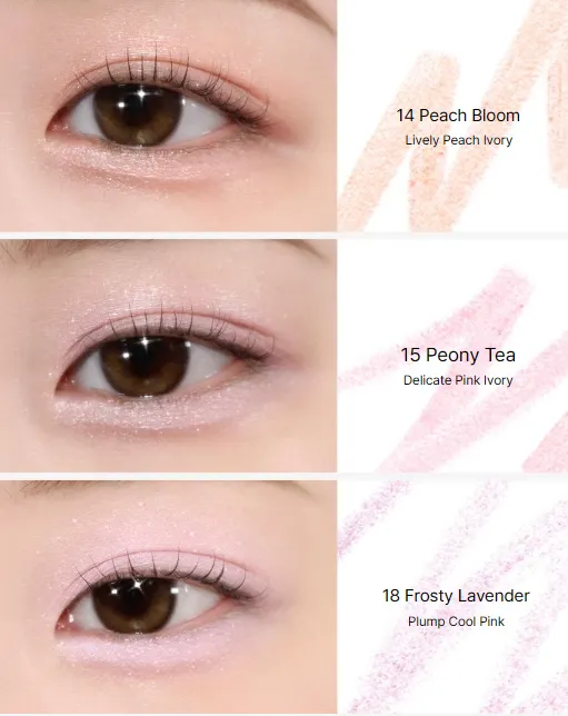 韓國 too cool for school 臥蠶筆組合