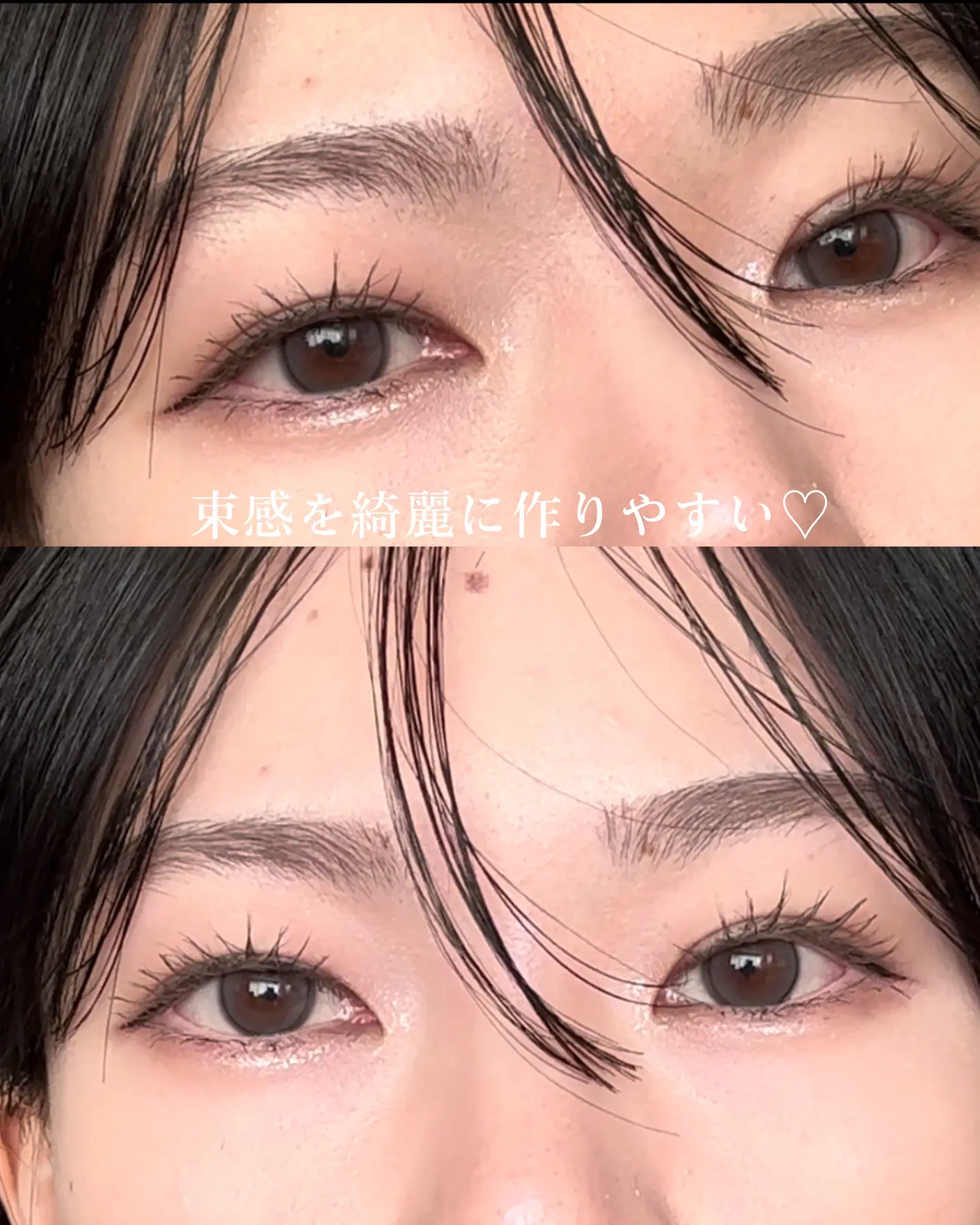 日本 花王 Cape 瀏海定型棒