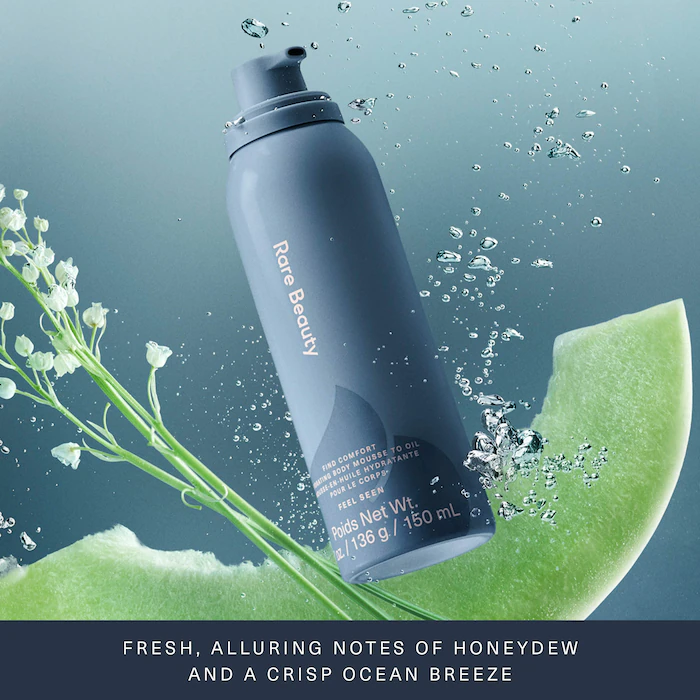 Rare Beauty 身體慕斯油