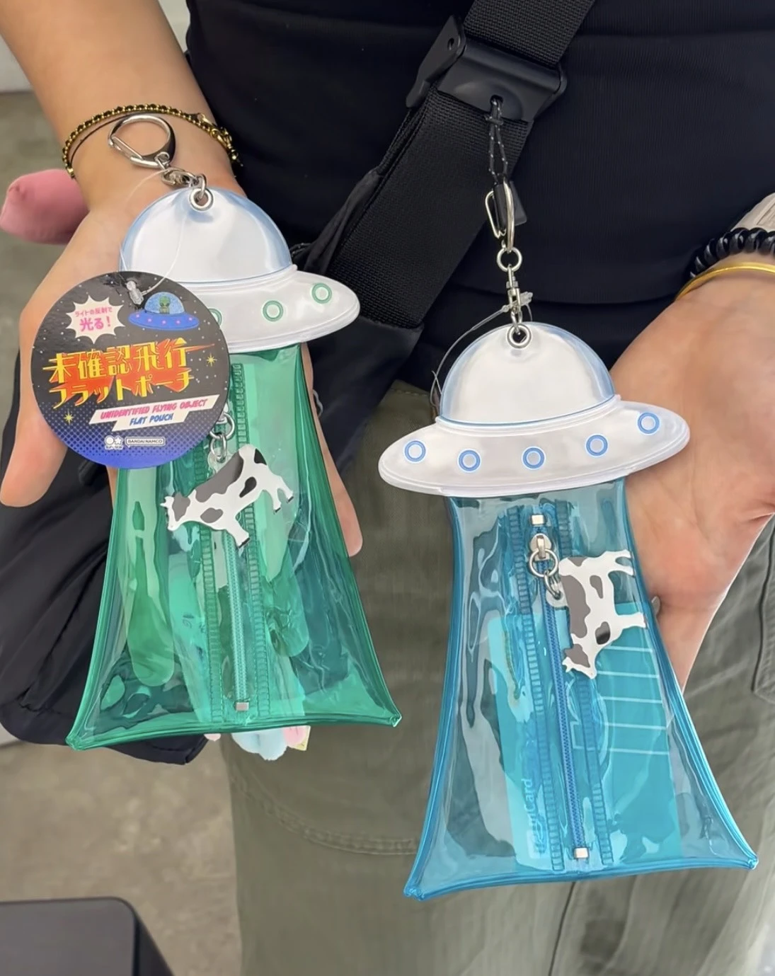 日本 未確認飛行 UFO吊飾收納袋