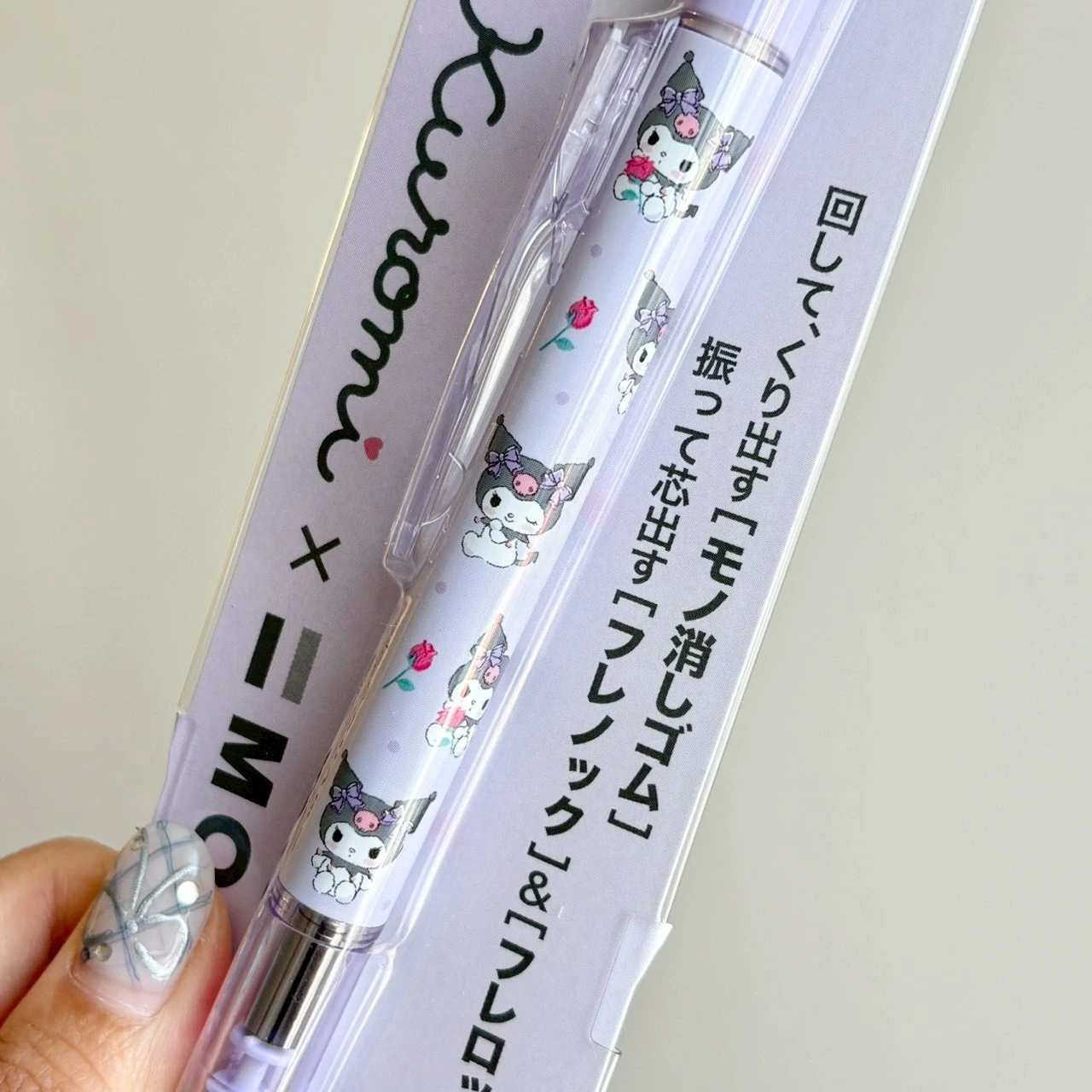 日本 Sanrio 三麗鷗 MONO 自動筆