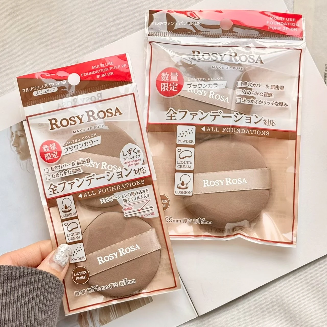 日本 ROSY ROSA 粉撲