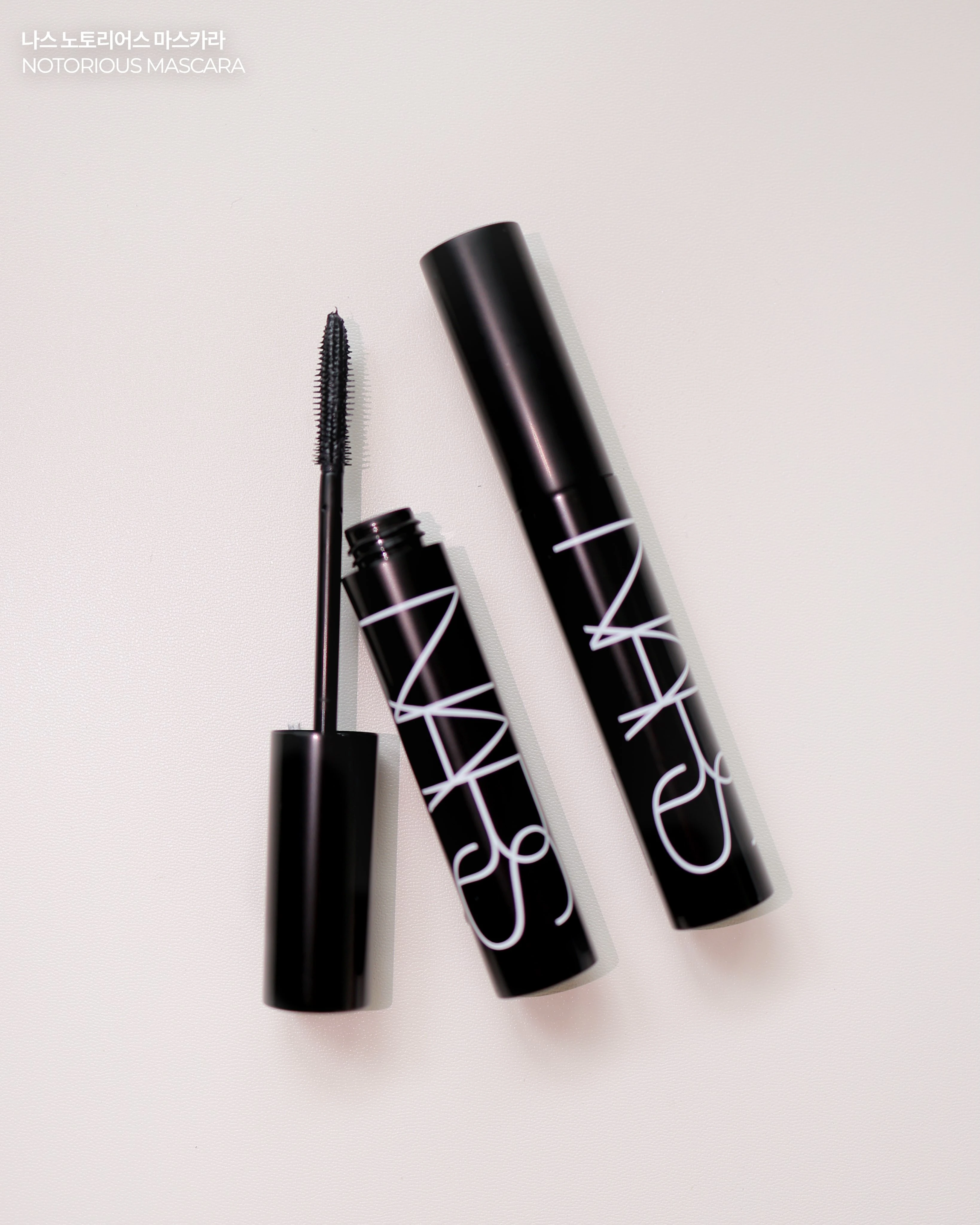 NARS 濃密叛逆睫毛膏
