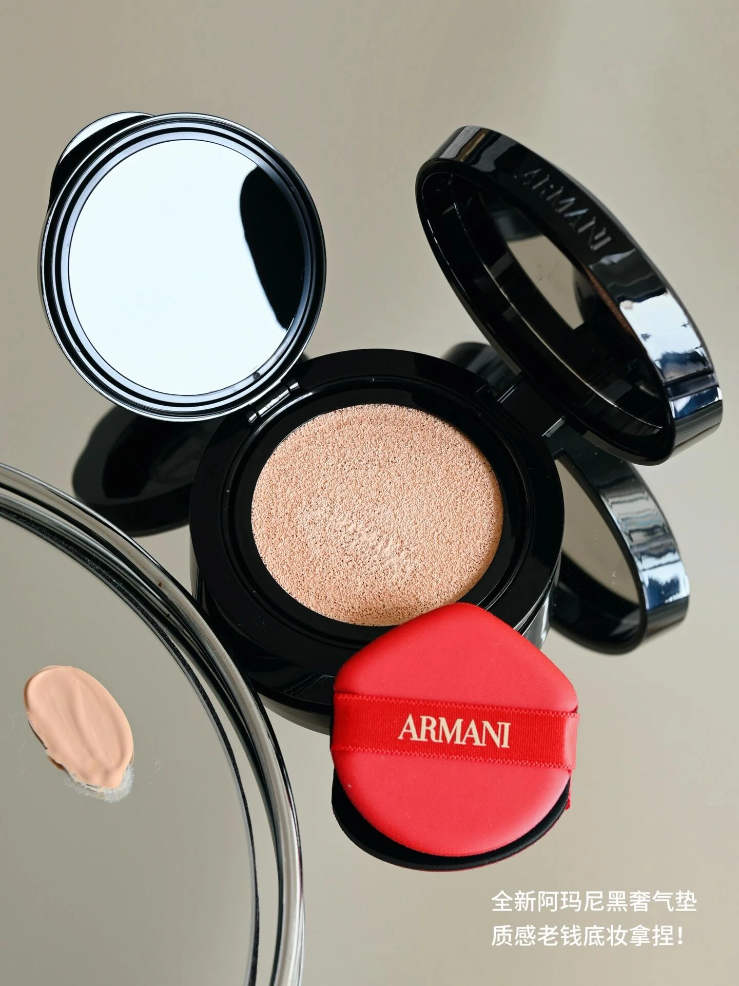 GIORGIO ARMANI 訂製奢潤緞光氣墊粉餅