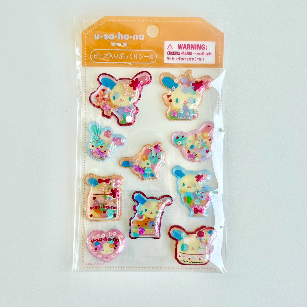 三麗鷗 珠珠立體貼紙