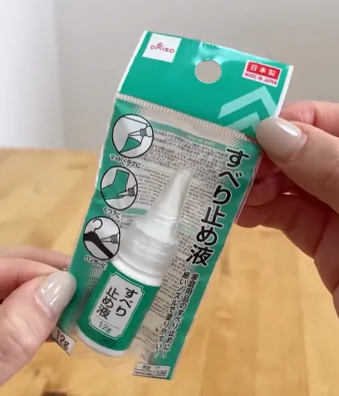 DAISO大創 止滑膠
