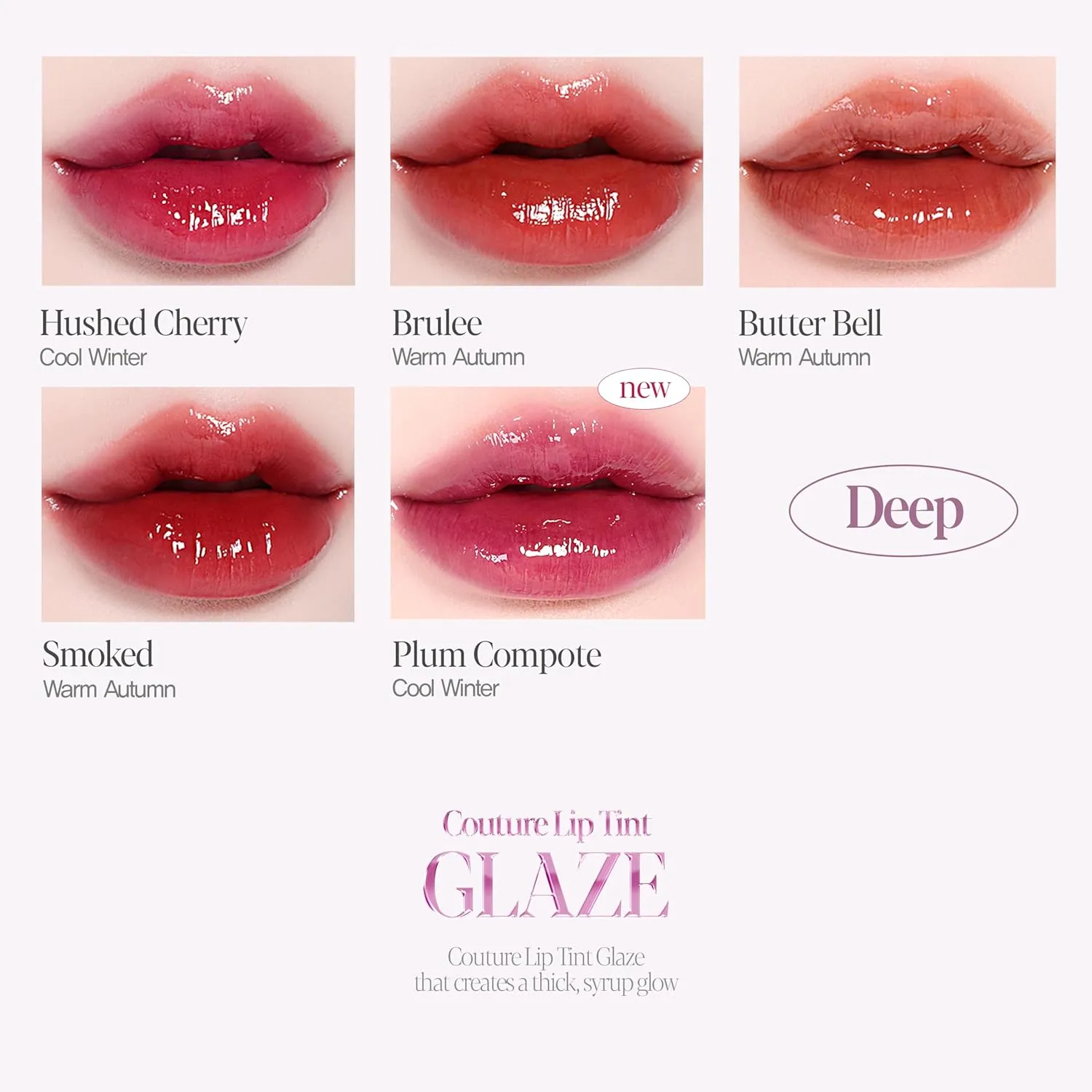 韓國 espoir 光澤絲絨唇釉