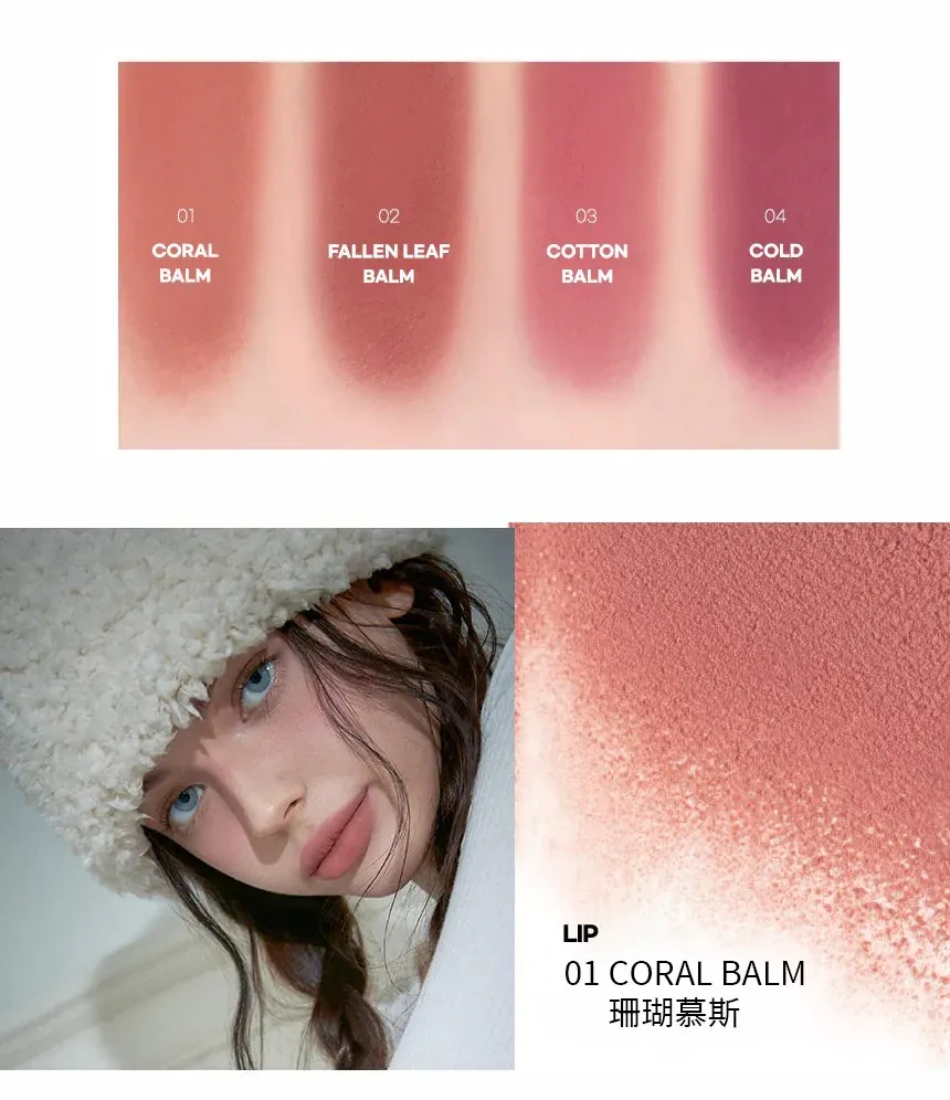 韓國 AOU 雲朵霧面唇膏