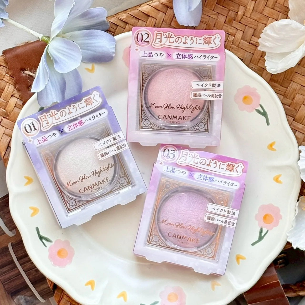 日本 Canmake 月光打亮餅 