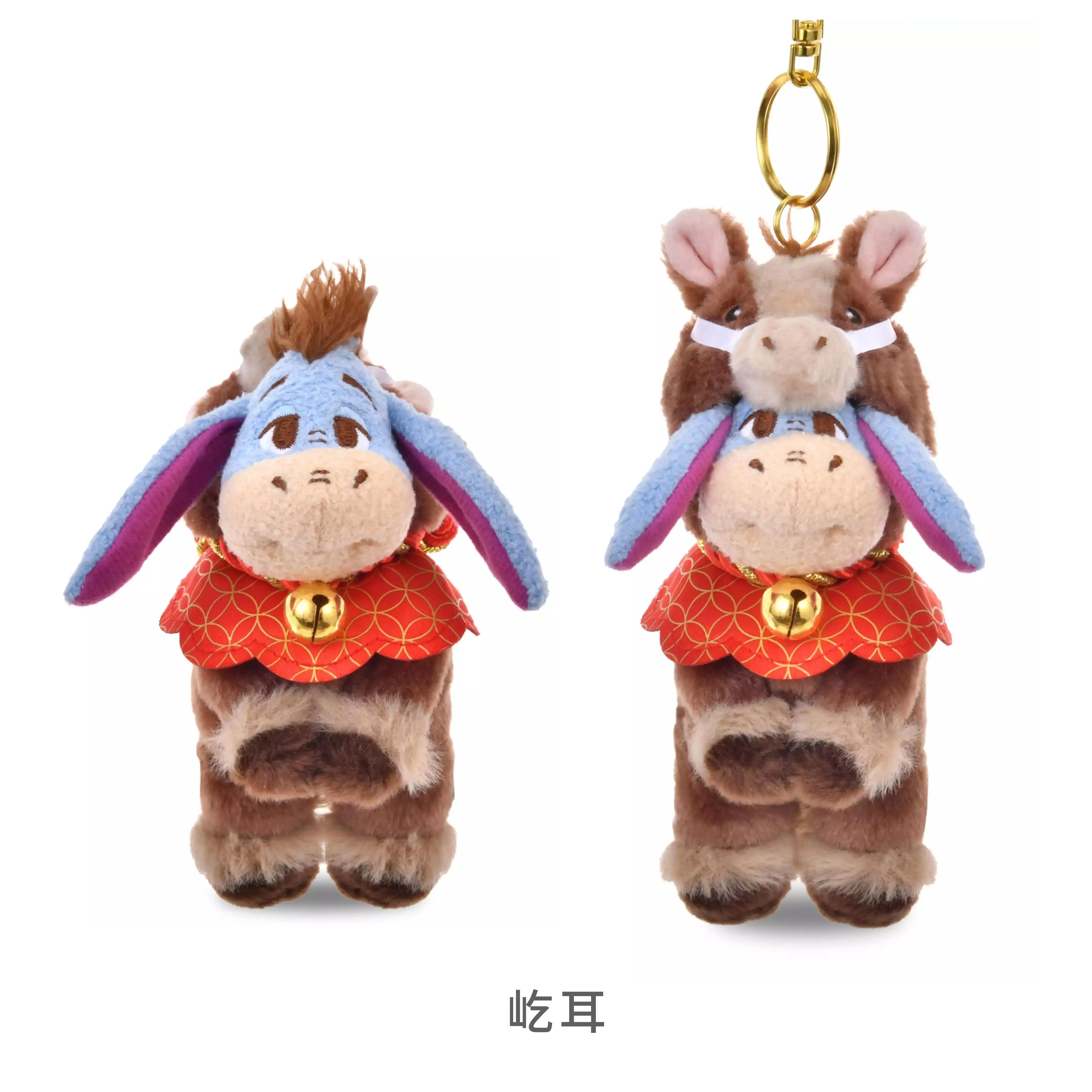 日本 迪士尼馬年 x 維尼系列吊飾