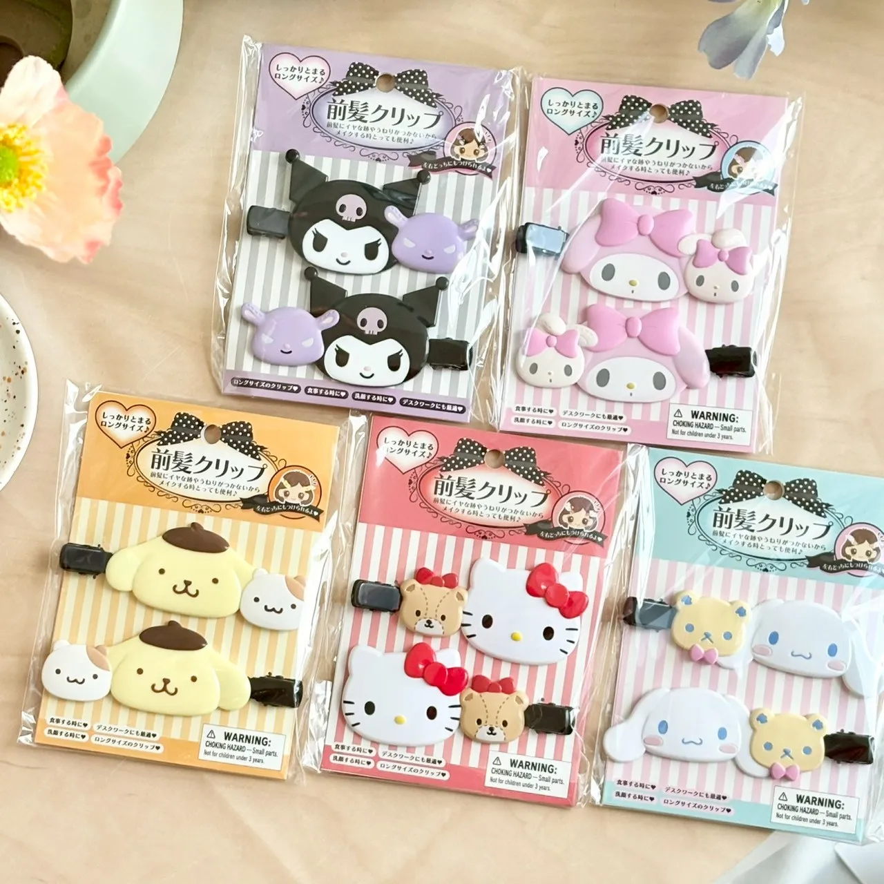 日本 Sanrio 三麗鷗無痕髮夾