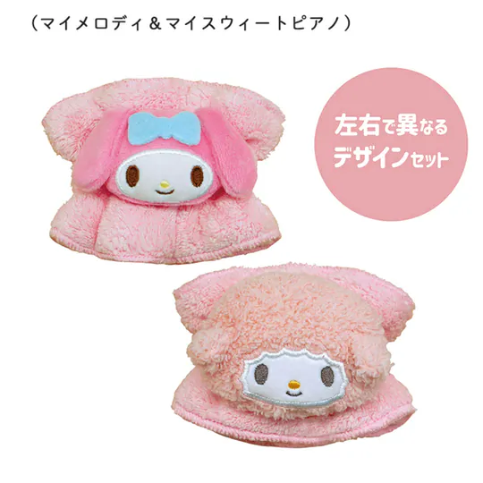 日本 三麗鷗 洗臉手腕帶