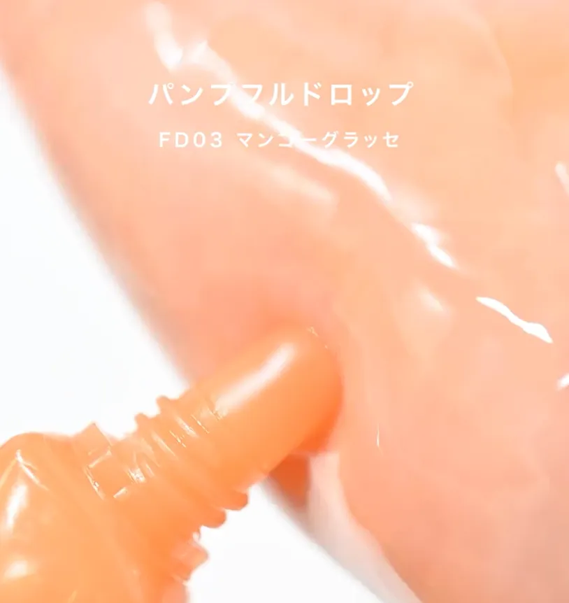 日本 Excel 修護潤唇蜜