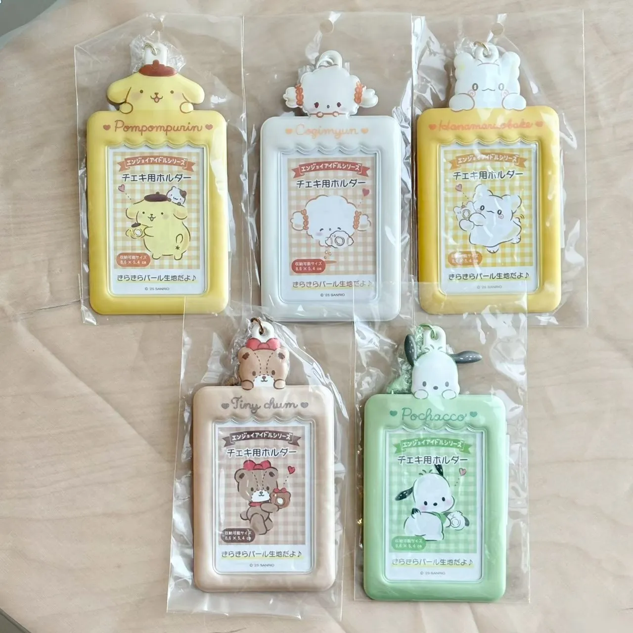 日本 Sanrio 三麗鷗 珠光款卡套