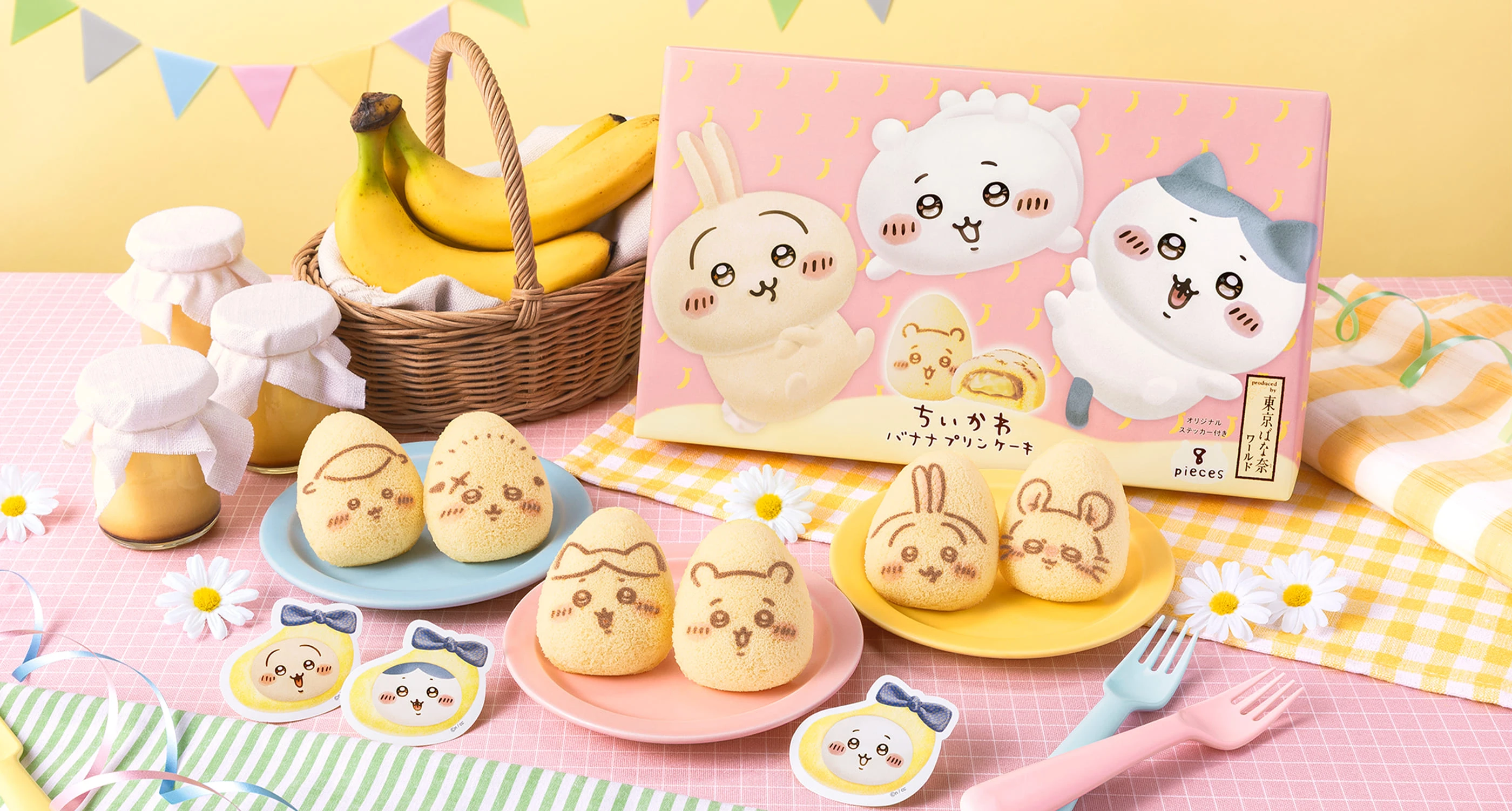TOKYO BANANA 東京芭娜娜系列#季節限定