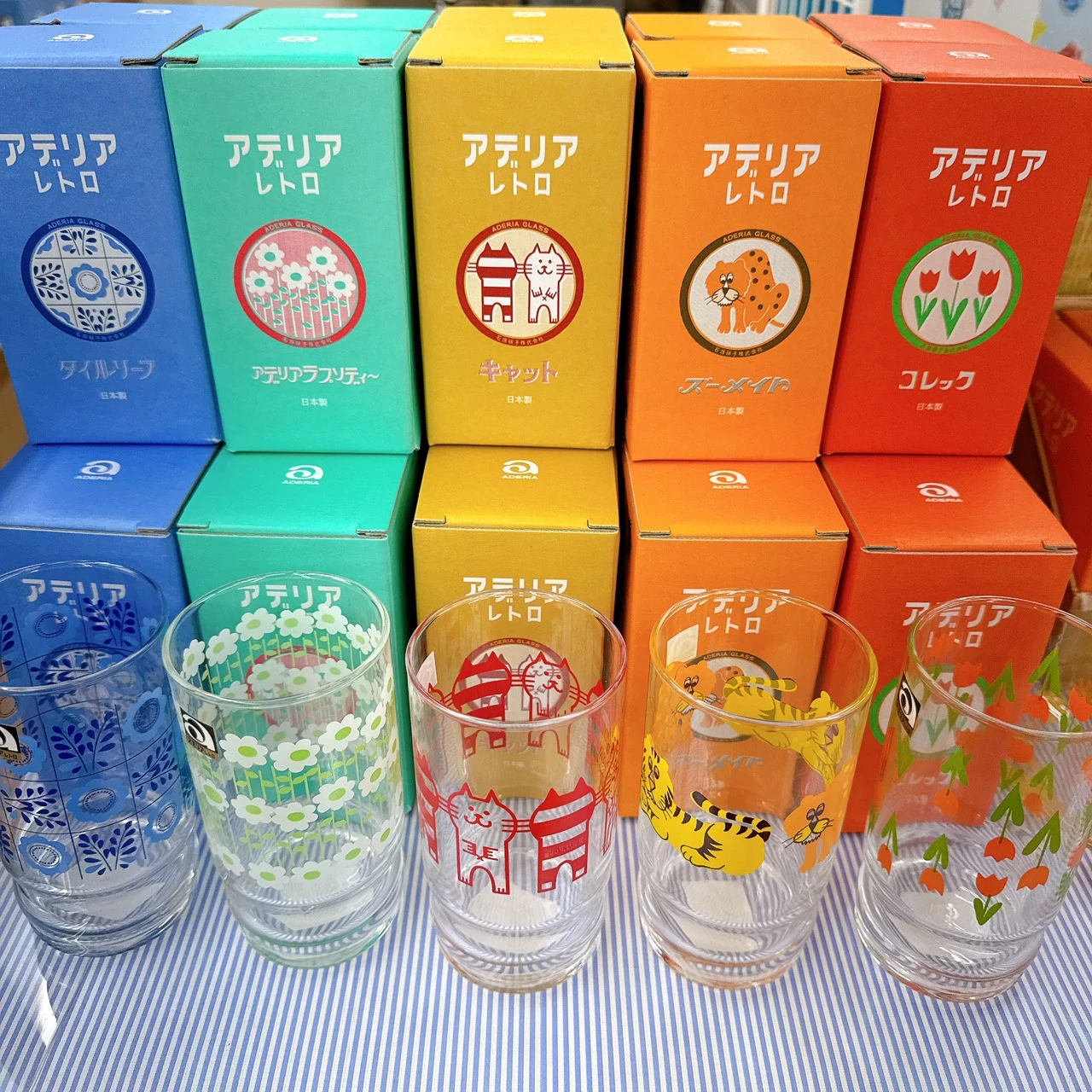 昭和復古杯 ADERIA GLASS 石塚硝子