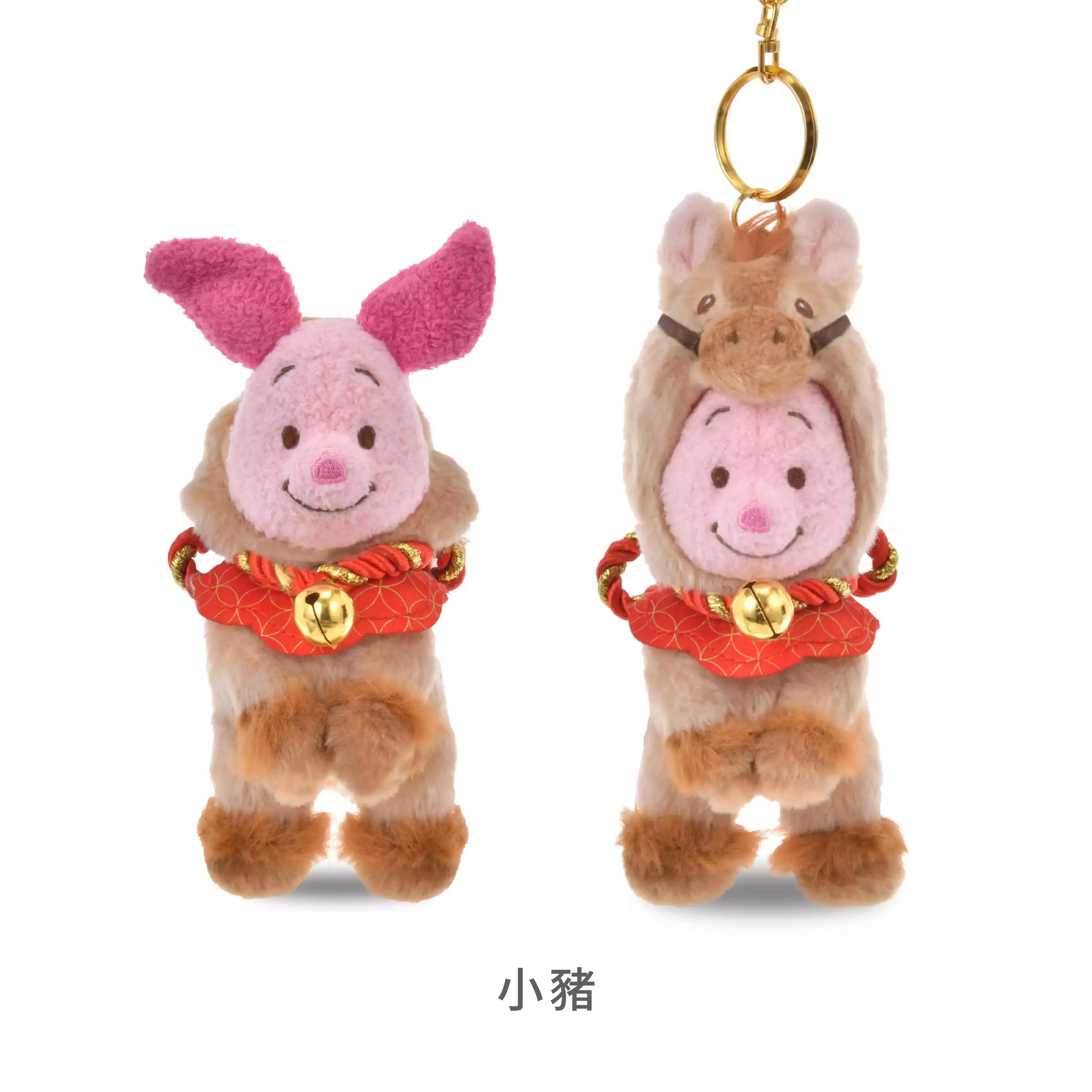日本 迪士尼馬年 x 維尼系列吊飾