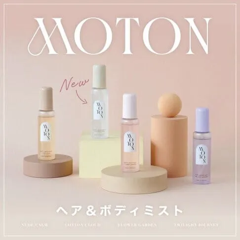 日本 MOTON 頭髮身體香氛噴霧