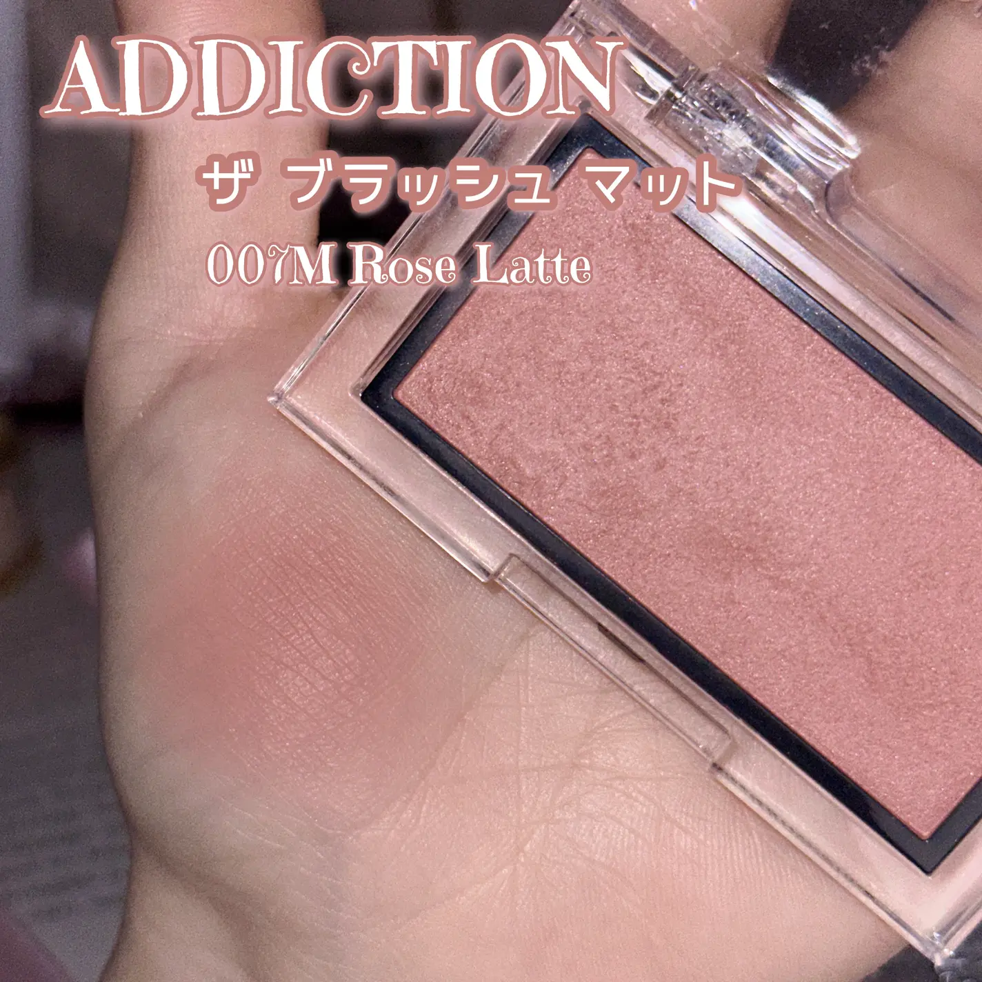 日本 RMK 癮色絲絨頰彩 (霧面)