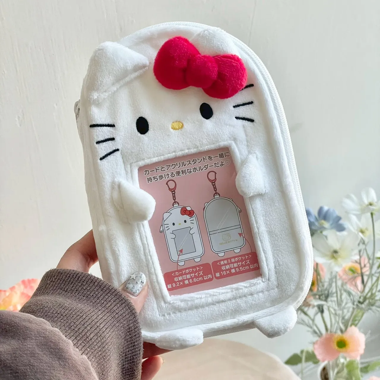 日本 Sanrio 三麗鷗 卡套系列