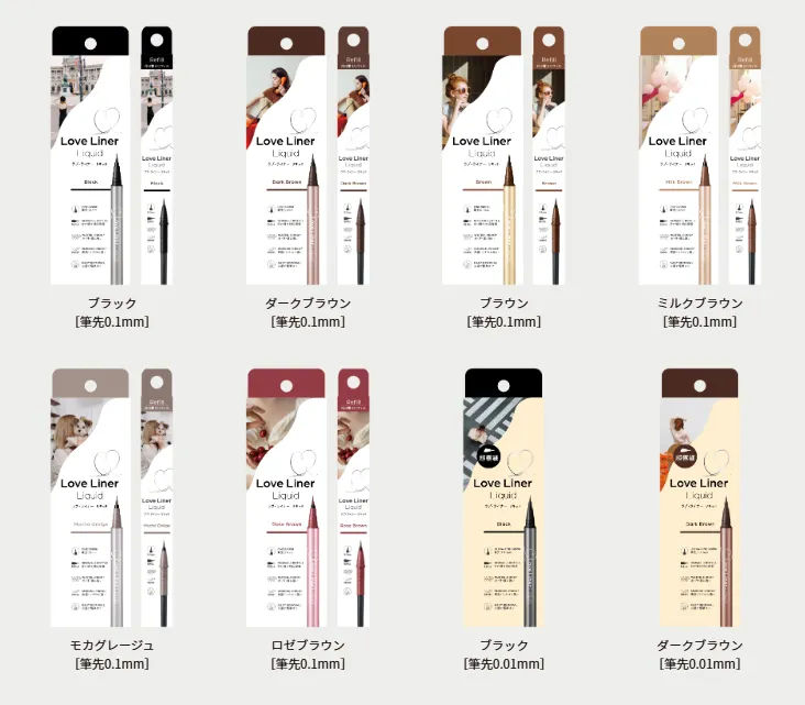 日本 Love Liner 眼線液筆