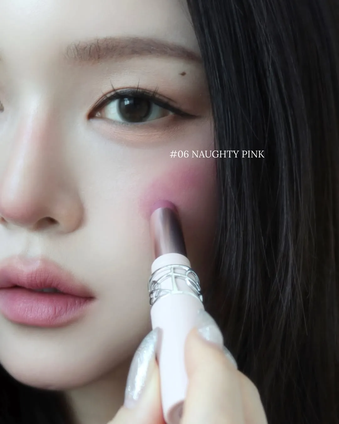 YSL情挑裸吻煙霧唇膏