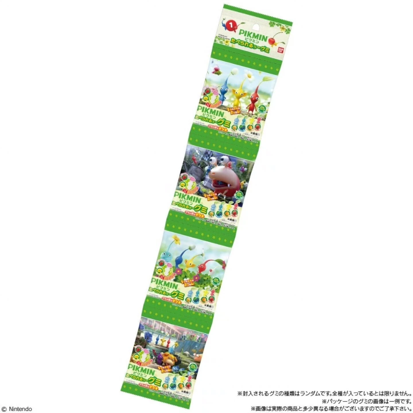 日本 皮克敏 人氣角色造型軟糖 4連包
