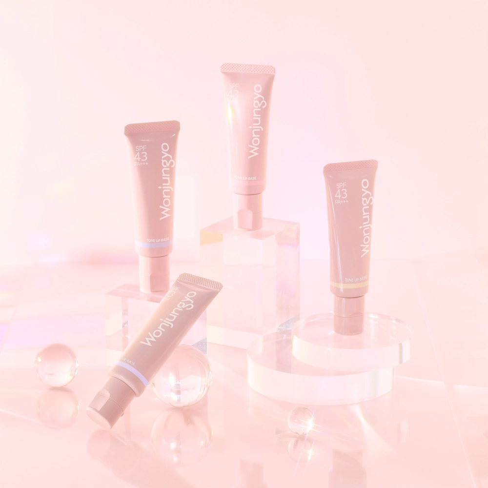 日本 wonjungyo 妝前乳