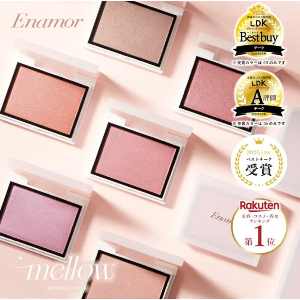 日本 Enamor 腮紅