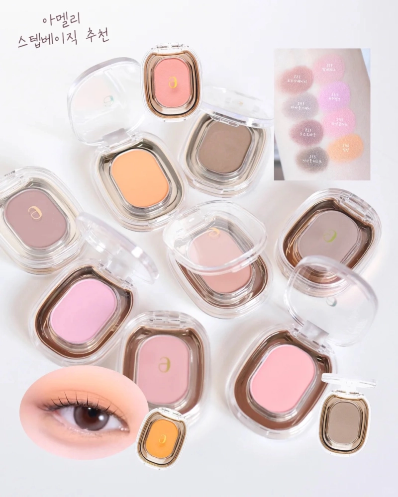 韓國 Ameli 單色眼影