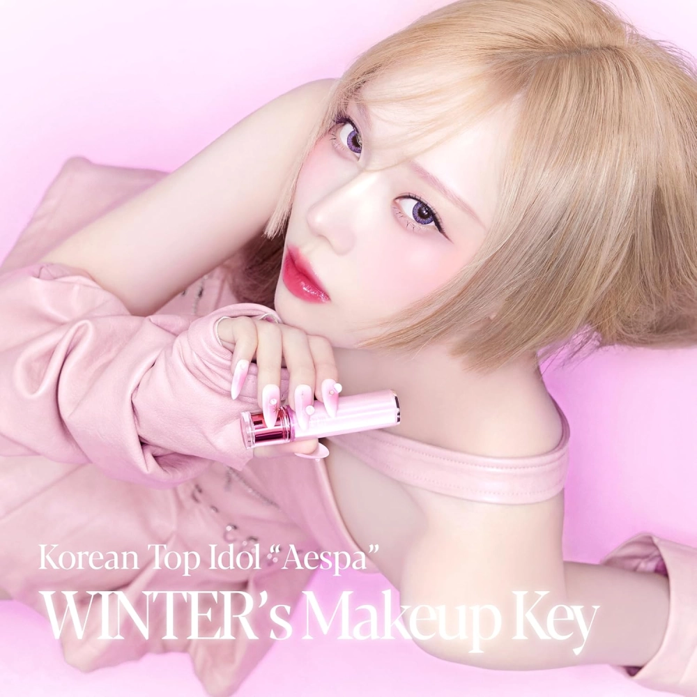 韓國 espoir 光澤絲絨唇釉