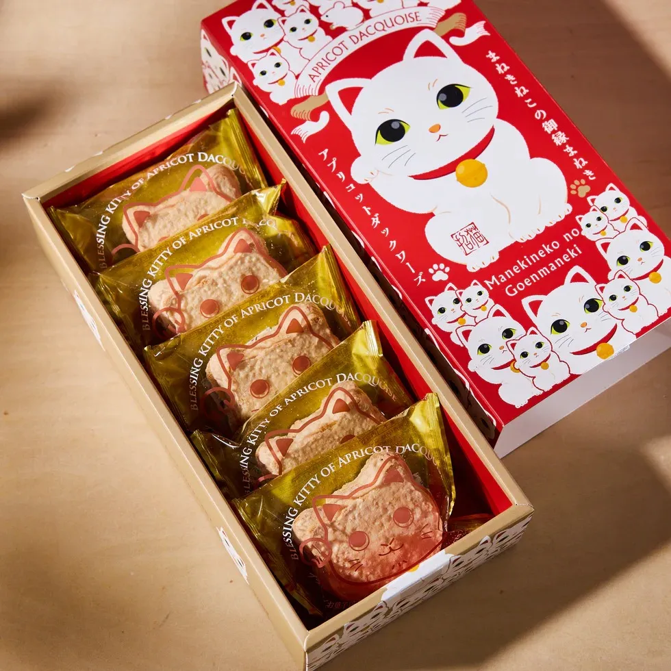 日本 豪德寺招財貓聯名 杏桃達克瓦茲禮盒