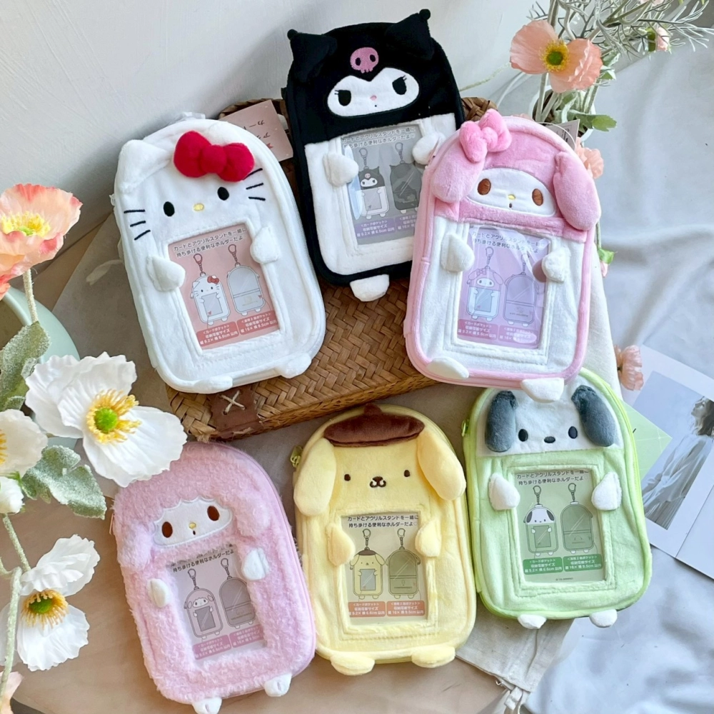 日本 Sanrio 三麗鷗 卡套系列