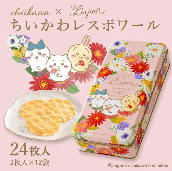 神戶風月堂 吉伊卡哇花卉鐵盒奶油餅乾