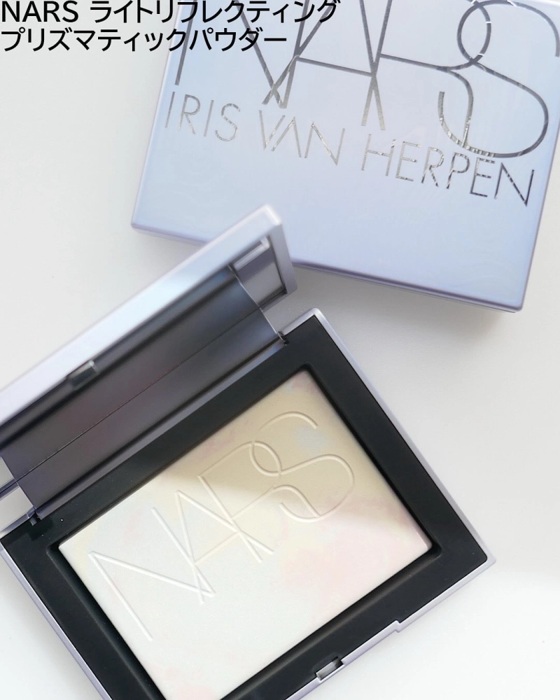 NARS 星漾幻境高