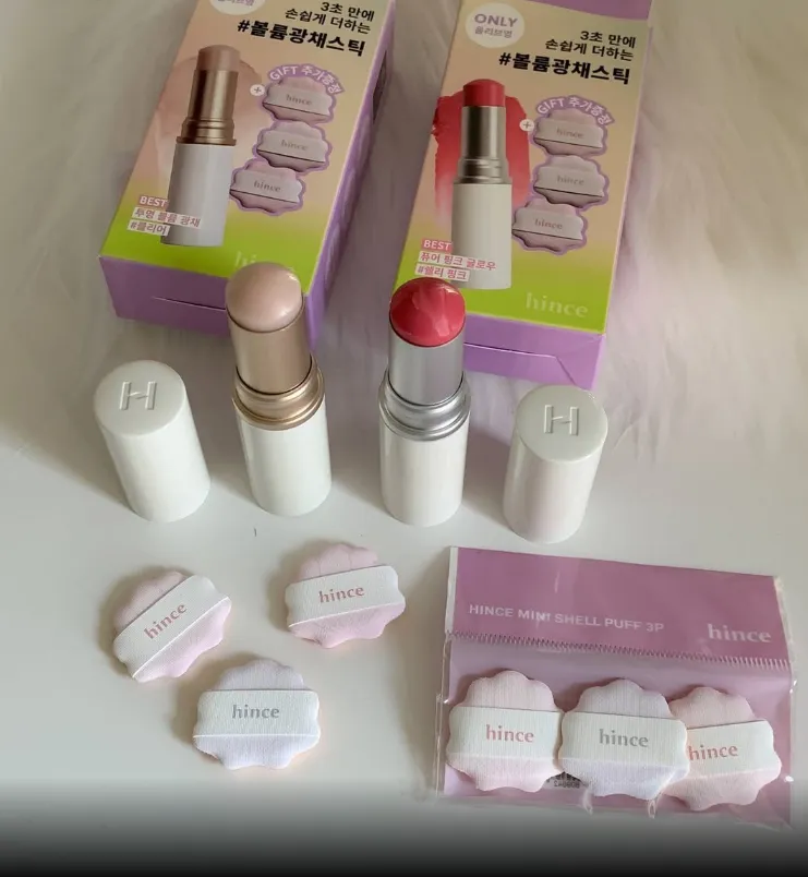 韓國 hince 打亮棒組合