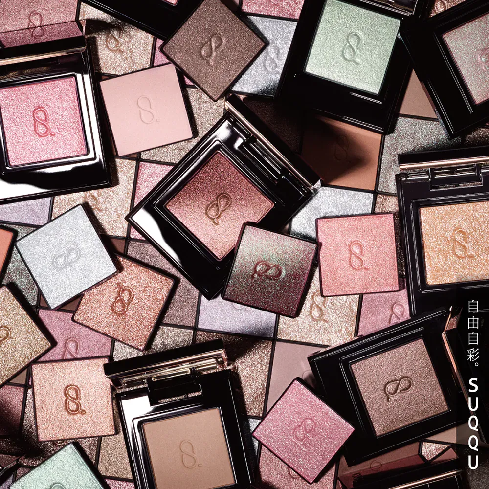 日本 SUQQU 晶采單色眼影