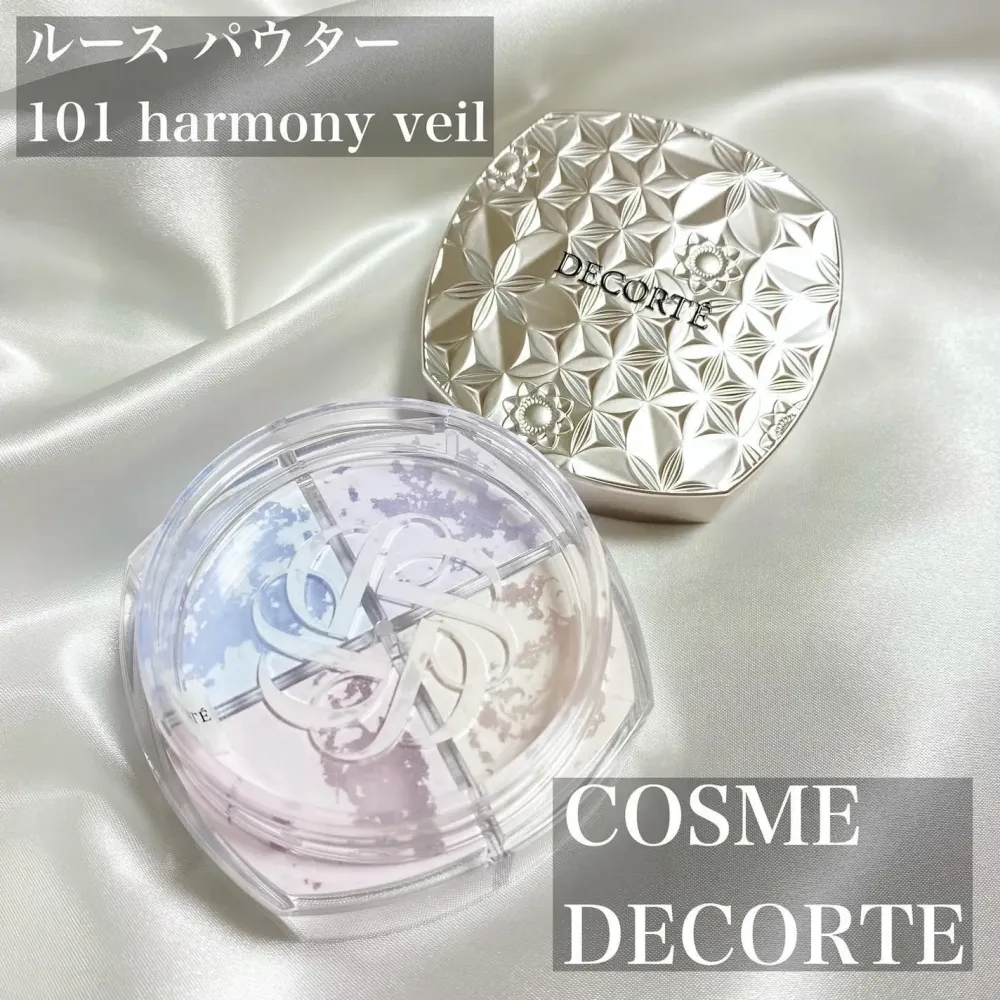 黛珂 DECORTÉ 完美調光四色蜜粉 ＃101