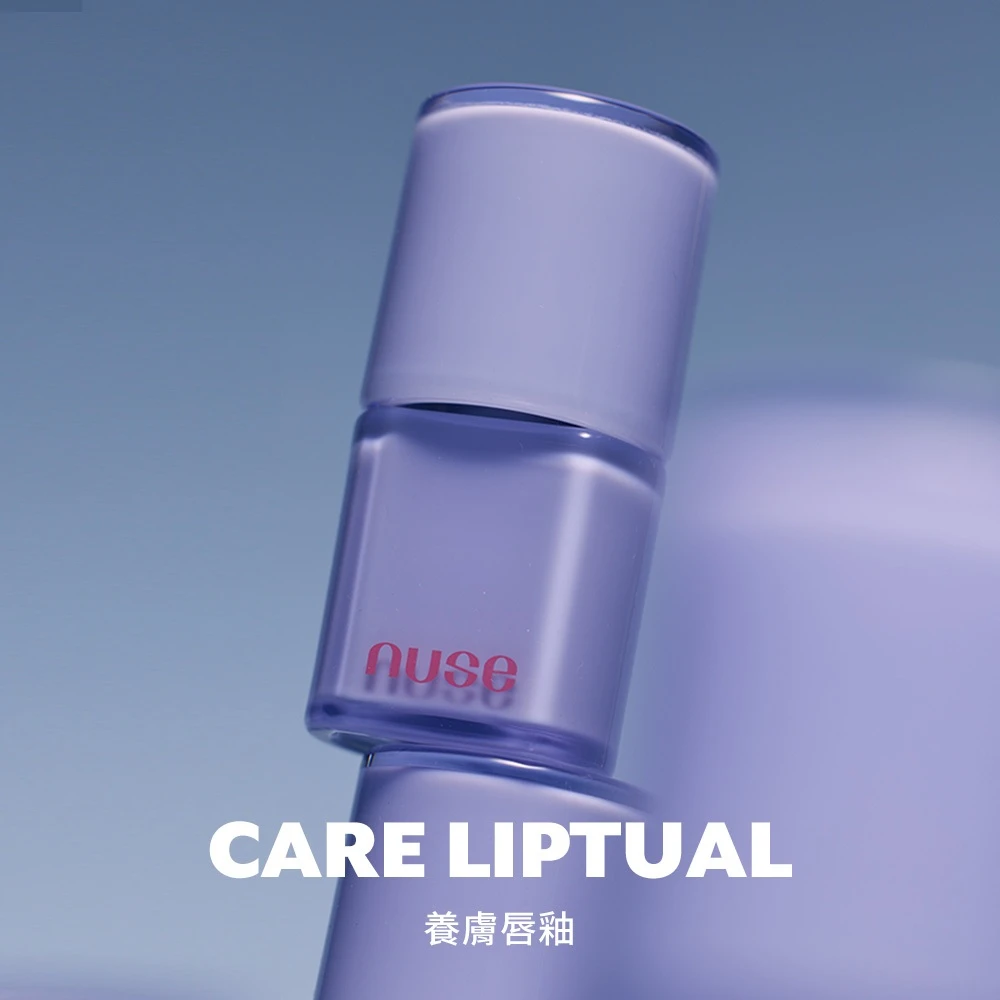 韓國 nuse 水光唇釉