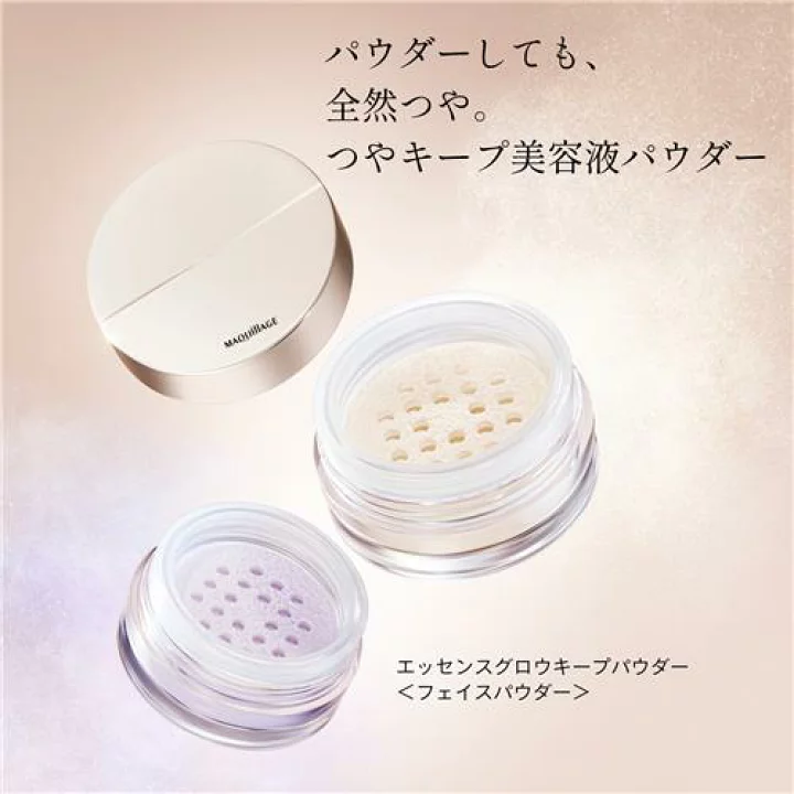 心機彩粧 光彩定妝蜜粉