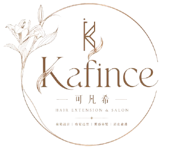 可凡希Kafince-髮廊,接髮,台中髮廊,台中接髮,北區髮廊,北區接髮,