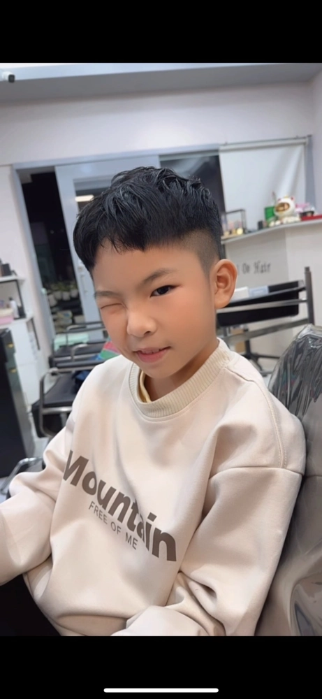 韓系分線紋燙小孩