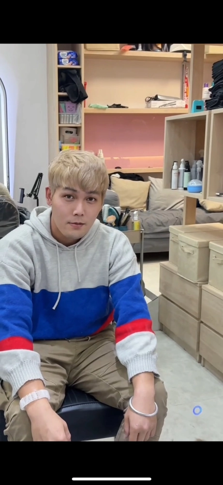 漂染特殊色
