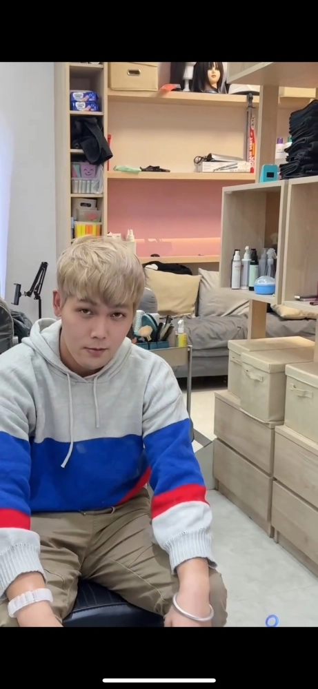 漂染特殊色