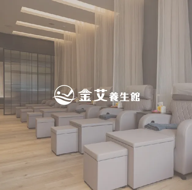 ✨ 【把假日，留給自己】新竹按摩館/竹北按摩館