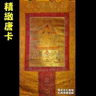 【楚布文化】西藏金箔手繪大唐卡 卷軸畫< 文殊菩薩> 西藏三怙主~ 精緻手繪純金汁大唐卡