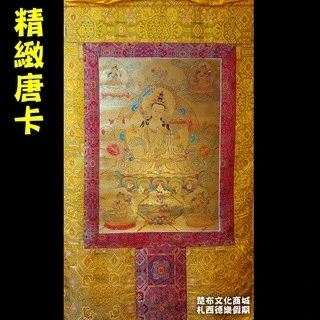 【楚布文化】西藏手繪金唐卡~卷軸畫~文殊菩薩(五智文殊)~精緻手繪純金汁唐卡~智慧莊嚴