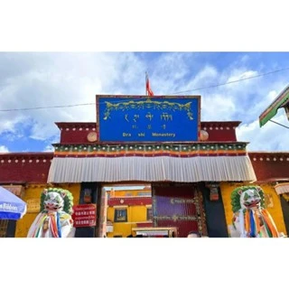 <西藏空運來台>西藏札基寺財神寺加持開光~白玉菩提子手環~事業身心 轉危為安~ 吉祥順遂 諸事如意