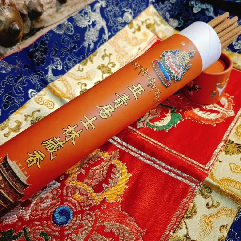 寧瑪派最大覺姆佛學院~亞青寺居士林高級藏香~清香優雅~恬淡心淨~心情愉悅~~