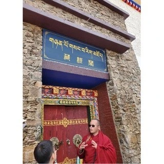 川藏【佐欽寺】 寧瑪巴大圓滿佐欽琉璃光藏香 藥師佛加持 佐欽琉璃光醫院 純天然清淨藏藥香